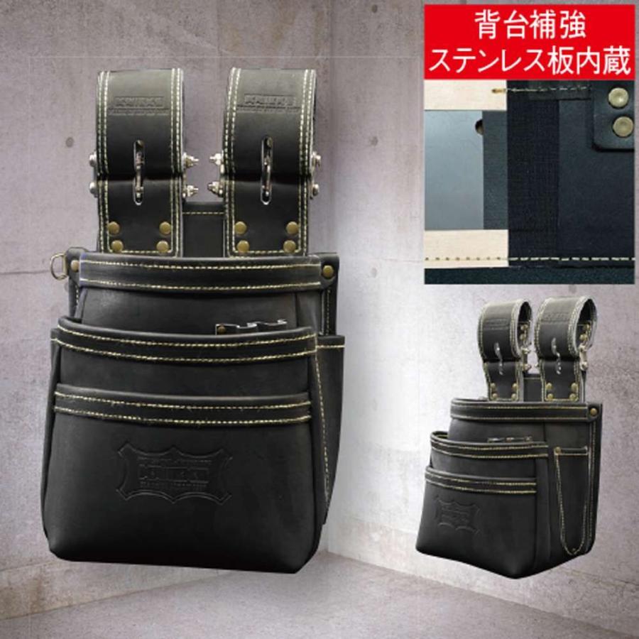ニックス KGB-301DDX 最高級硬式グローブ革チェーンタイプ3段腰袋 《メーカー欠品中》