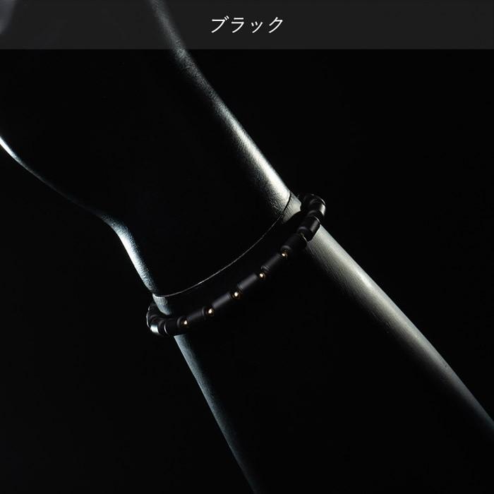 CHRIO/クリオ インパルスブレスレット 単色 Sサイズ(17cm) ※受注生産商品